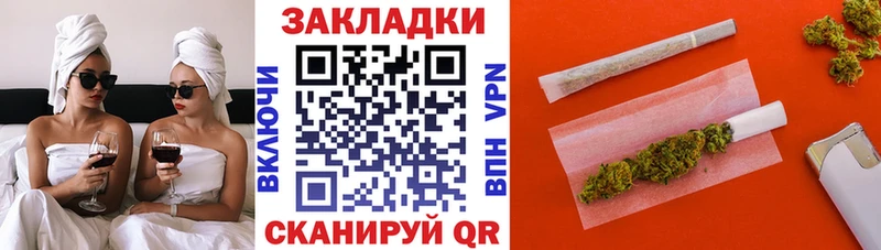 Купить наркотики цена Злынка ГАШ  Кокаин  Меф 