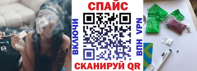 Бутират оксибутират  Злынка 