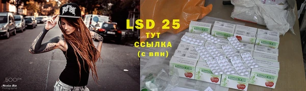 гидропоника Алексеевка