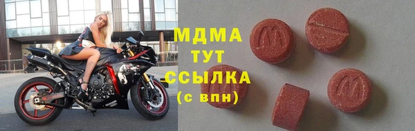 гидропоника Алексеевка