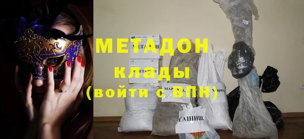гидропоника Алексеевка