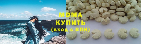 ГАЛЛЮЦИНОГЕННЫЕ ГРИБЫ Алексин