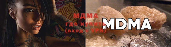 гидропоника Алексеевка