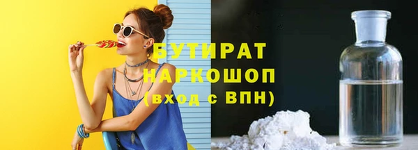 гидропоника Алексеевка