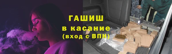 гидропоника Алексеевка