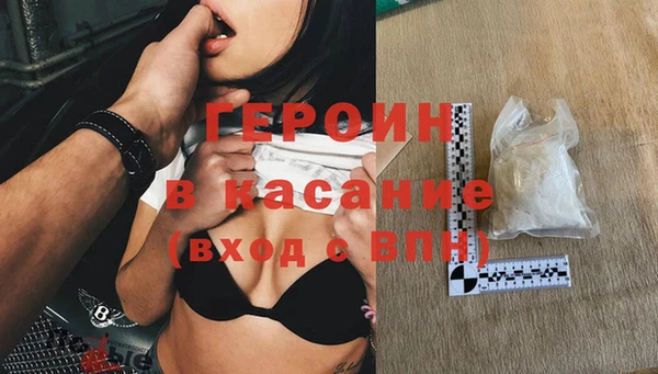 ГАЛЛЮЦИНОГЕННЫЕ ГРИБЫ Алексин
