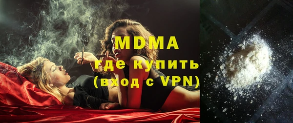 СК Алзамай