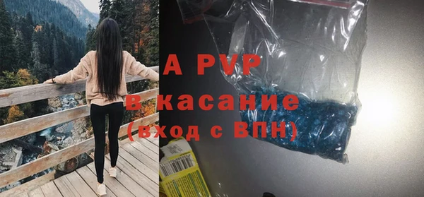 гидропоника Алексеевка
