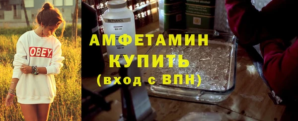 гидропоника Алексеевка