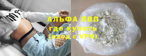 гидропоника Алексеевка