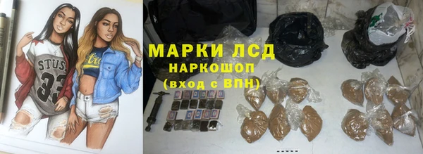 гидропоника Алексеевка