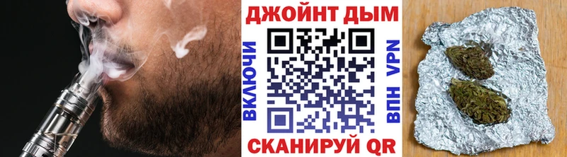 Марихуана Amnesia  площадка какой сайт  Злынка 